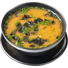 3. Miso Suppe