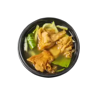 1. Wan Tan Suppe