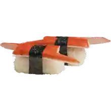 96. Kani